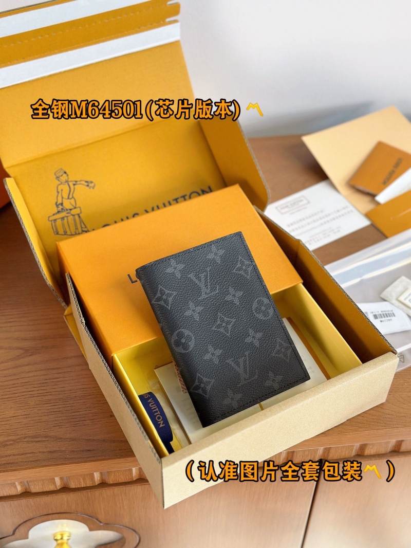LV Wallets